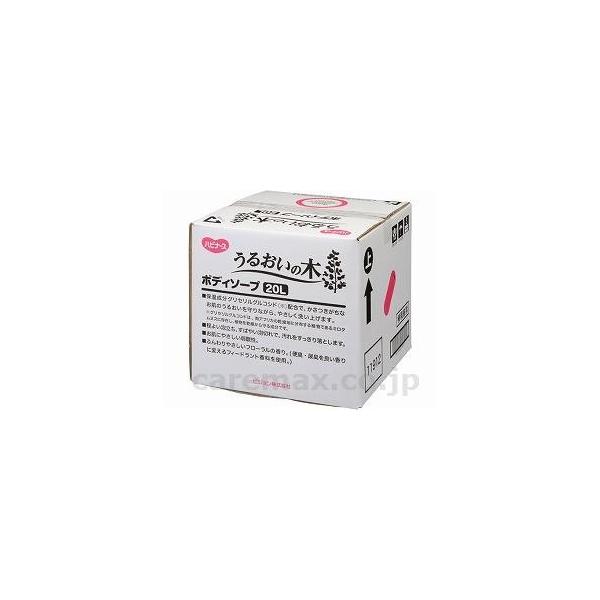 y@lE{݌Eʓrz(S0720)邨̖؃{fB\[v/1191220L(cm-321323)[1]