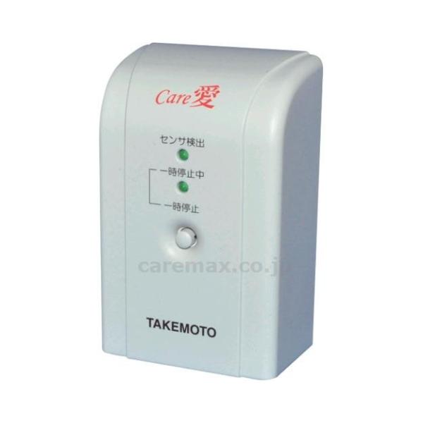 y@lE{݌Eʓrz(R0705)CaregZT[q@̂ݗL^Cv/Ci-S2(cm-322913)[1]