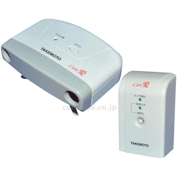 y@lE{݌Eʓrz(R0705)CaregZT[ZbgL^Cvtiuj/PAR6PW-OP(cm-323080)[1Zbg]