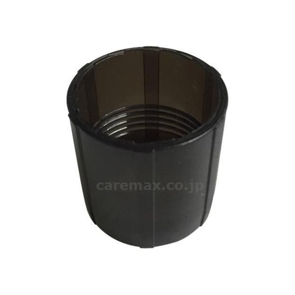 yp՗\zy@lE{݌EʓrzI[J[{LkXebLp~߃lW(cm-323615)[1]