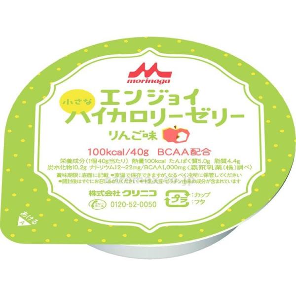 (E1379)GWCȃnCJ[[[񂲖/064857340g(cm-324685)[1]