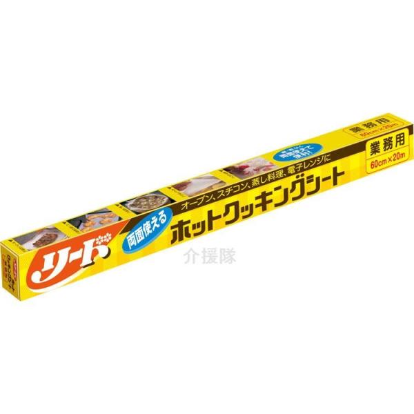 y񂹁Eʓrz[hzbgNbLOV[g/60cm×20m(cm-329840)[P[X(12)]