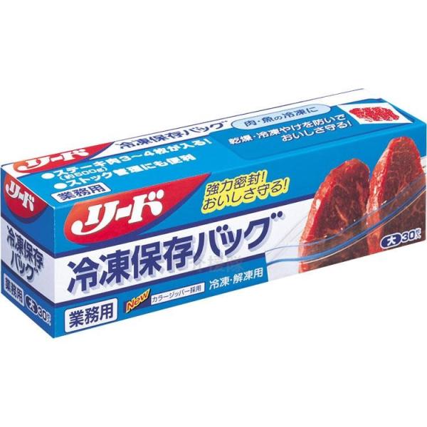 y񂹁Eʓrz[hⓀۑpobO/30(cm-329843)[P[X(9)]