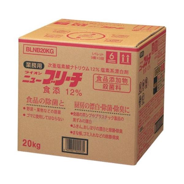 y񂹁Eʓrzj[u[`HY12/20kg(cm-329906)[1]