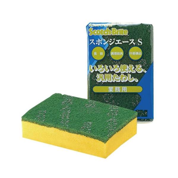 X|WG[XS/75×115mmLC(cm-330520)[1]