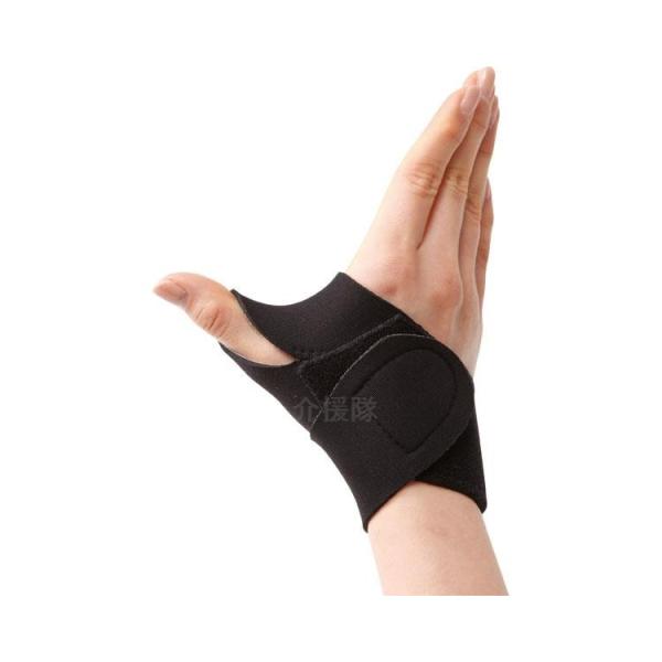 ƊŒT|[^[1/ubN(cm-331797)[1]