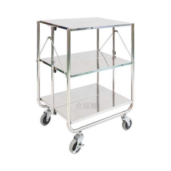 (M0466)XeX܂肽3iS/SG-55-3(cm-333853)[1]