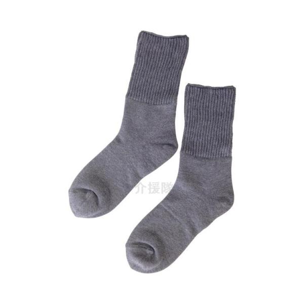 y񂹁Eʓrz(U0633)dƂS/80023`25cmO[(cm-334703)[1]