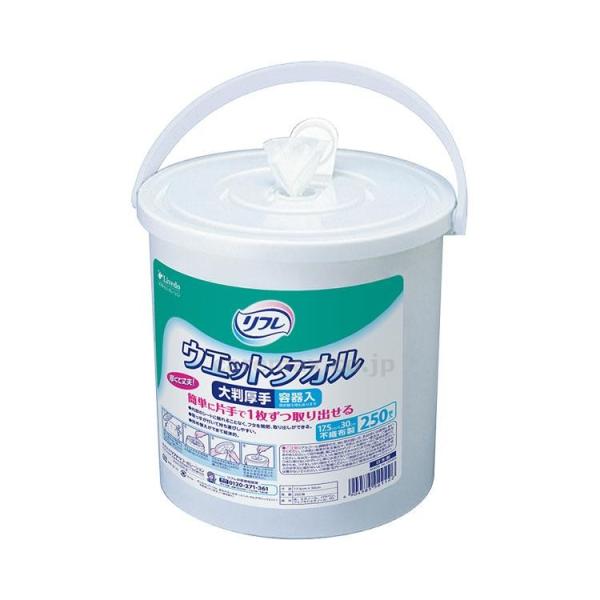 (T0404)EFbg^I/90094250(cm-346765)[P[X(4)]