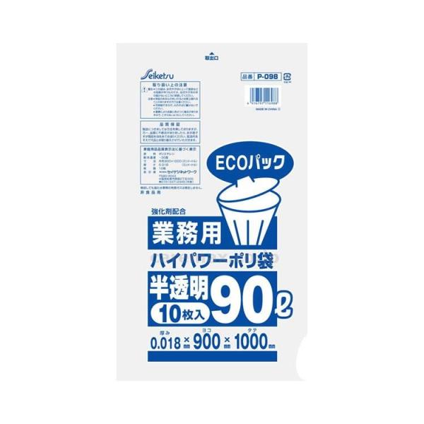 nCp[Ɩp90L 10  / P-098 100cm×90cm×0.018mm(cm-351962)[P[X(50)]