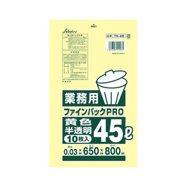 t@CpbNƖp45L 10 F / TK-045 80cm×65cm×0.03mm(cm-352217)[P[X(60)]