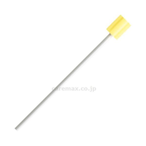 (E0993)}EXsAoPAX|W50{/S(cm-361204)[1]