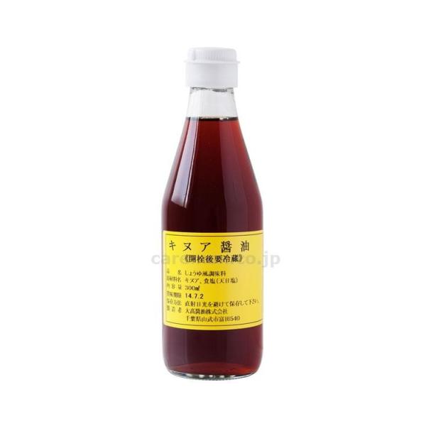 y@lE{݌EʓrzLkA傤/300mL(cm-362372)[1]