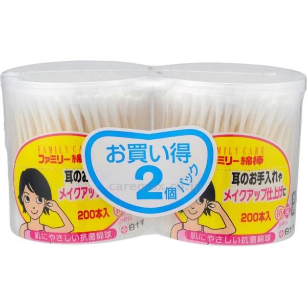 y@lE{݌EʓrzFCt@~[Ȗ_/10925200{×2pbN(cm-386201)[P[X(48g)]