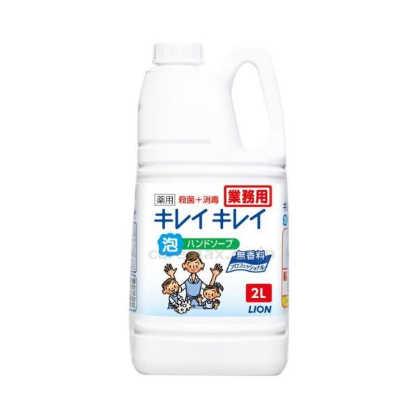 y񂹁EʓrzƖpLCLCpAnh\[v/2Lv(cm-386722)[P[X(6{)]