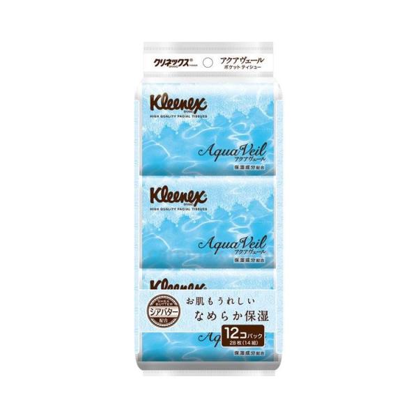 y@lE{݌EʓrzNlbNXeBV[ ANAF[|Pbg / 47139 28/14g×12(24)(cm-390311)[P[X(24g)]