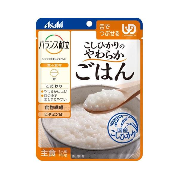 oX Ђ̂炩͂ / 19334 150g(cm-395533)y̔P:24z
