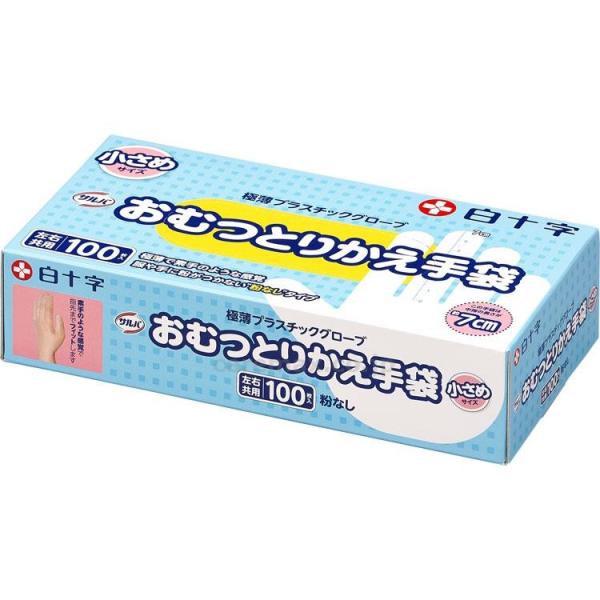 y@lE{݌EʓrzToނƂ肩 / 45111  100(cm-400155)[P[X(10)]