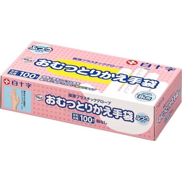 y@lE{݌EʓrzToނƂ肩 / 45112 ӂ 100(cm-400167)[P[X(10)]