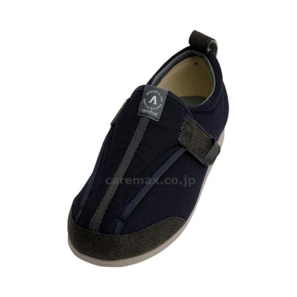 y@lE{݌Eʓrz(W2379)EASYPAT|[g 7050 5E / L lCr[(cm-410591)[1]