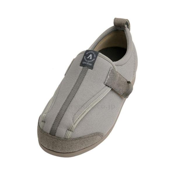 y@lE{݌Eʓrz(W2379)EASYPAT|[g 7050 5E Б / 5L O[ (cm-410617)[1]