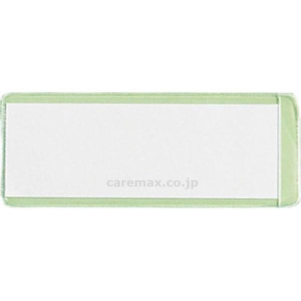 (O0933)l[v[giV[^Cvj / F-KFC-S1850 2.3×6cm 10(cm-412106)[̔P:1]