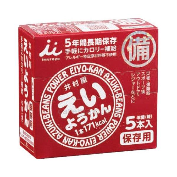 (E1527)悤 / 60g×5{(cm-412188)y̔P:1z