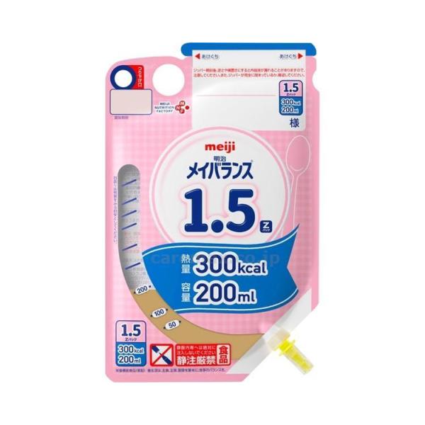 介護用食品 メイバランス パック」の人気商品一覧 | 安い商品を