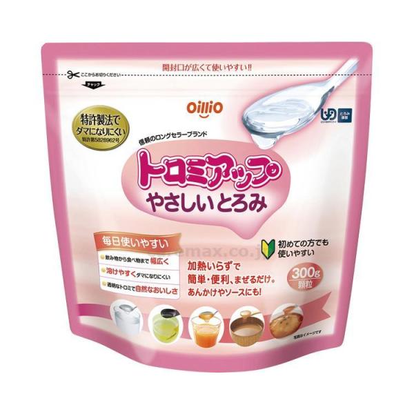 ◆日清オイリオ トロミアップ やさしいとろみ 300g