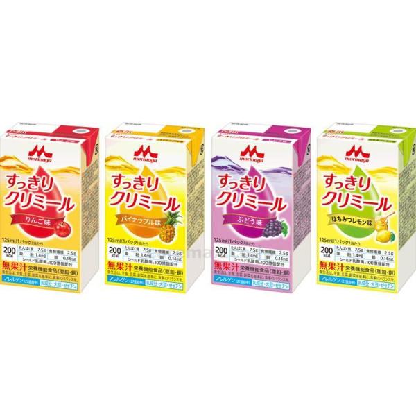 (E1658)GWCN~[ 낢Zbg / 0654986 125mL×i4×6j(cm-426715)[1]