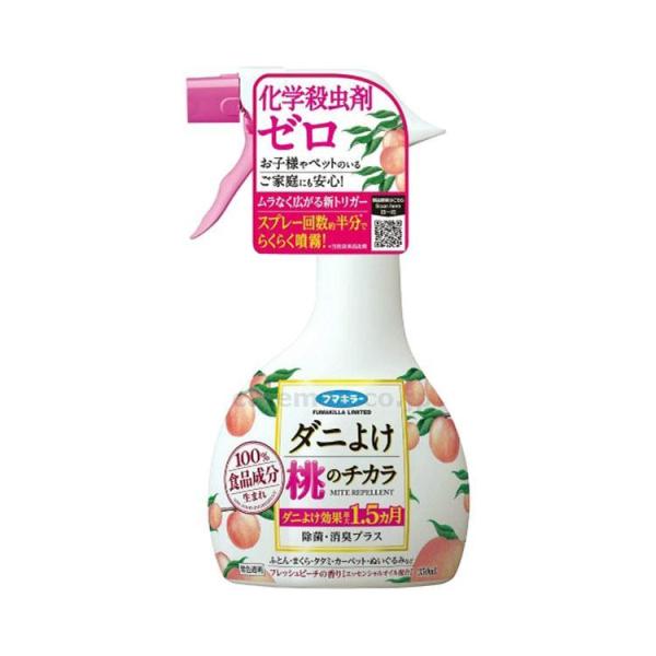 y@lE{݌Eʓrz_j悯̃`J / 350mL(cm-427055)[]