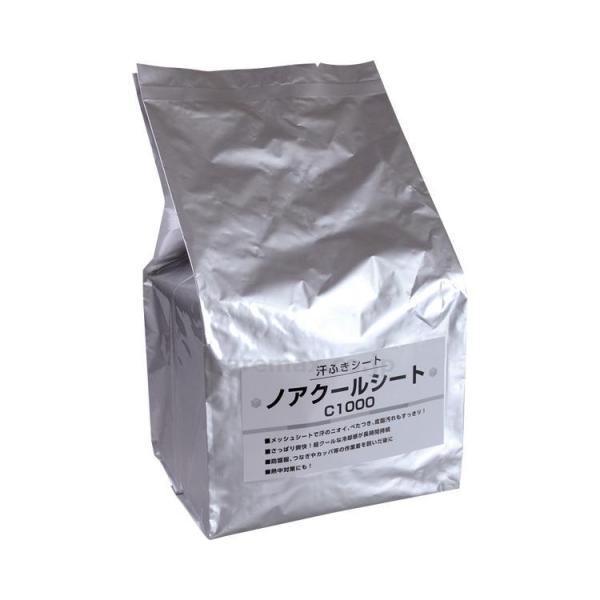 【※法人・施設限定・送料別途】ノアクールシートC1000 詰替用 / 250枚入(cm-428430)[ケース(6袋入)]
