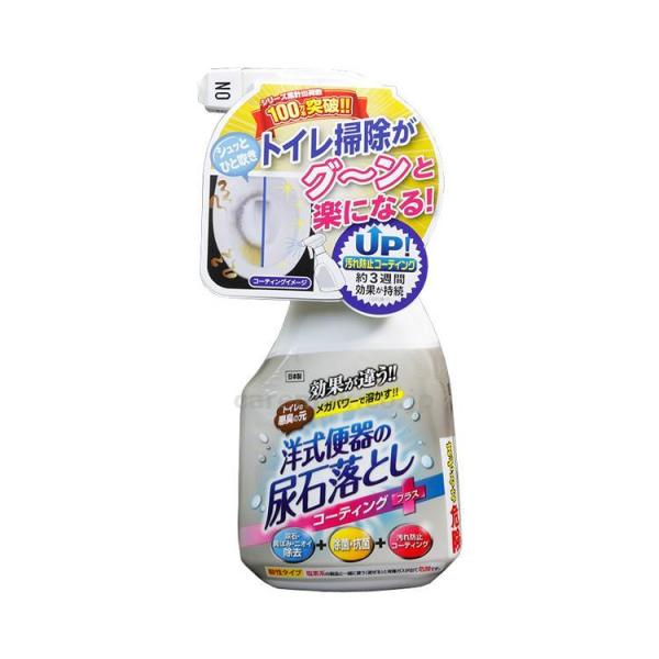 y@lE{݌Eʓrz(T1074)m֊̕\ʗpAΗƂR[eBOvX / TU-85A 300mL(cm-429479)[]