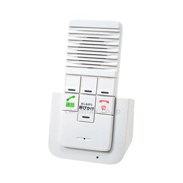 y@lE{݌EʓrzCXC^[z]EZcL / WIP-50(cm-436312)[1]