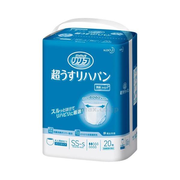 y񂹁Eʓrz[tnp SS-S / 384706(cm-446029)[P[X(3)]