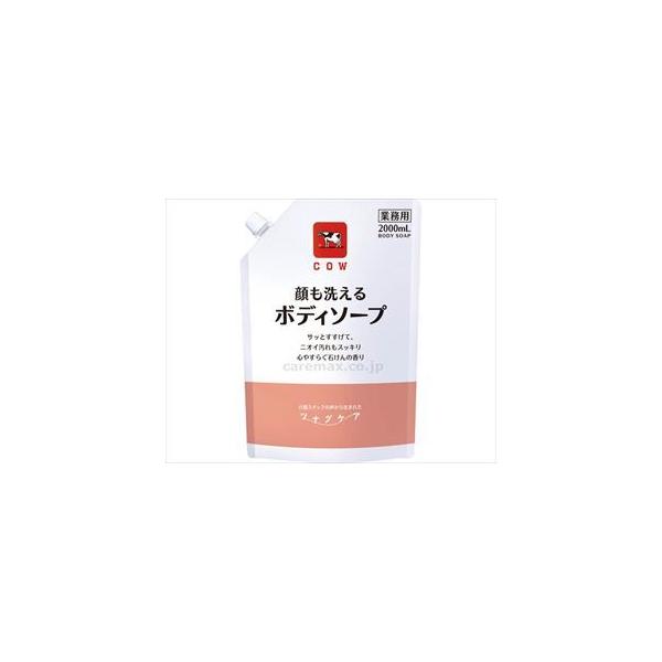 y@lE{݌EʓrzciOPA 􂦂{fB\[v / 2000mL S₷炮΂̍(cm-455139)[1]