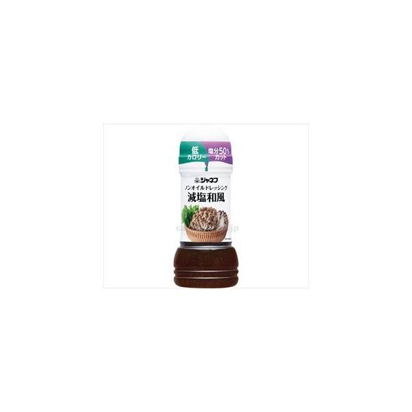 Wlt mIChbVO a / 25145 200mL(cm-458523)[̔P:1]