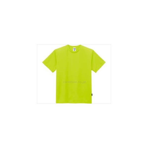 4.3IXhCTVci|WHj / MS1154 CgO[ 4XL(cm-460857)[1]