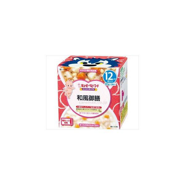◆キユーピー にこにこボックス 和風御膳 90g×2（12ヶ月)