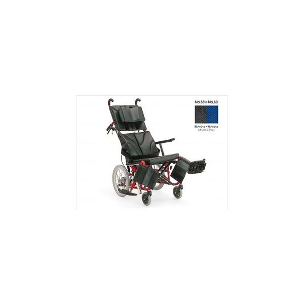 【※送料別途】カワムラサイクル ぴったりフィット　KPF16-40 レッド/黒×青メッシュ 40(wf-004755-5018910)【単位：1】