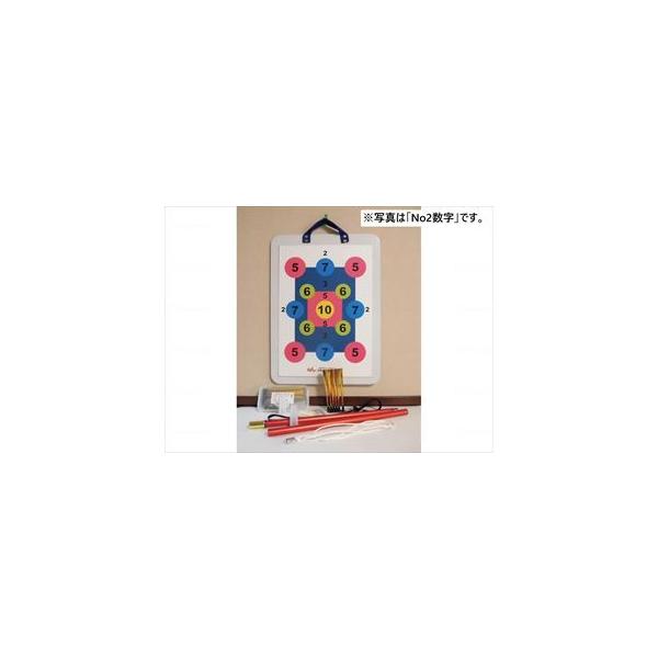 yʓrz{}Olbg}OlbgNZbg No.2 VA-3(wf-951001-12)yPʁF1z