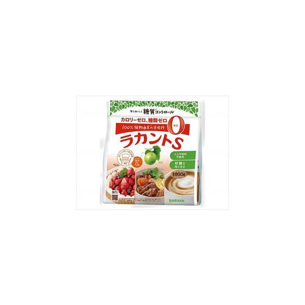 ラカントs 800g」の人気商品一覧 | 安い商品を通販サイトから