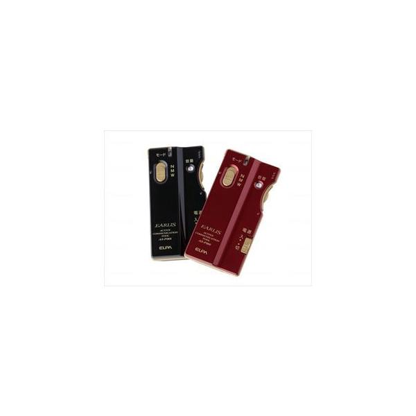 補聴器 earlis 集音器の人気商品・通販・価格比較 - 価格.com 補聴器 earlis 集音器の人気商品・通販・価格比較 - 価格.com