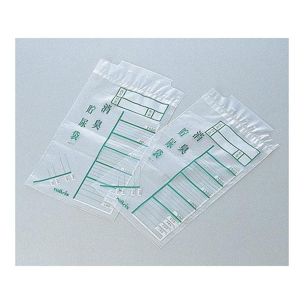 【カタログあり】【お見積もりOK】【送料無料】★18%OFF★ナビス(アズワン)0-1190-01消臭貯尿袋２．５Ｌ１０００枚入 JANコード:4571110700419