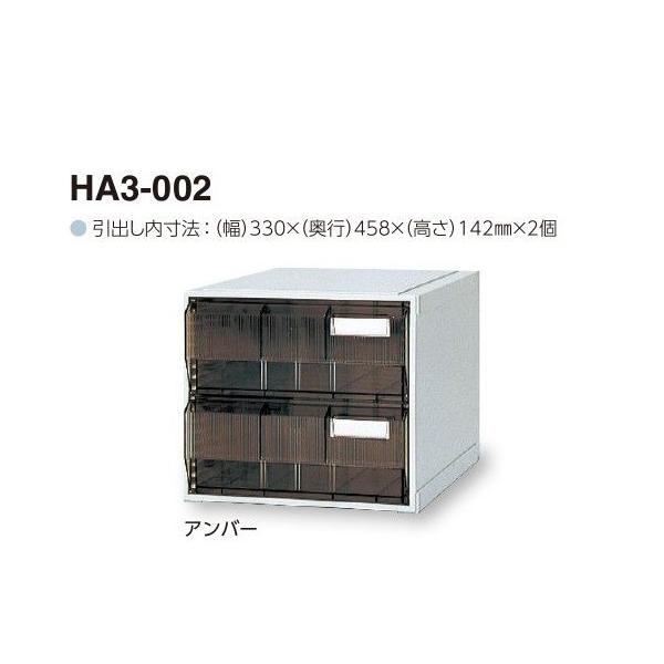 TJZ0-2449-02JZb^[`R^CvioQijAo[yz(as1-0-2449-02)