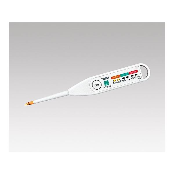 ^j^0-2679-01dqvi݂jyz(as1-0-2679-01)