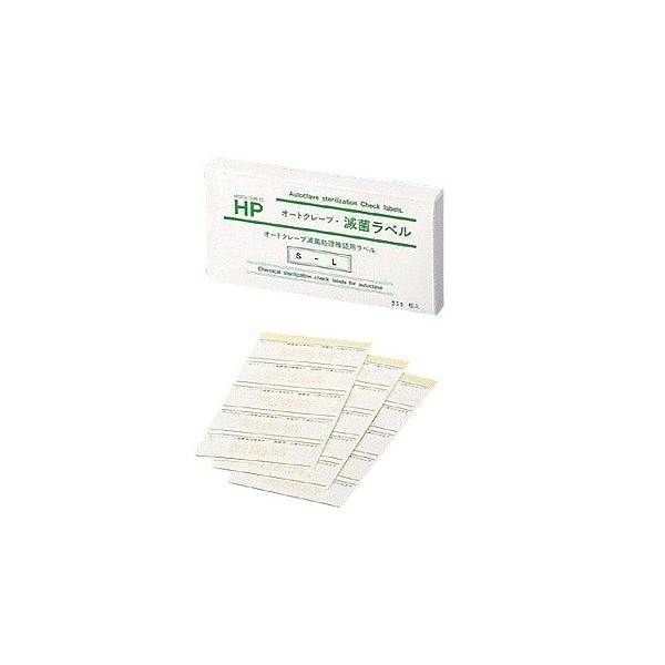 ZH0-3027-02goŋۃxPS×RTPOOOr|kijyz(as1-0-3027-02)