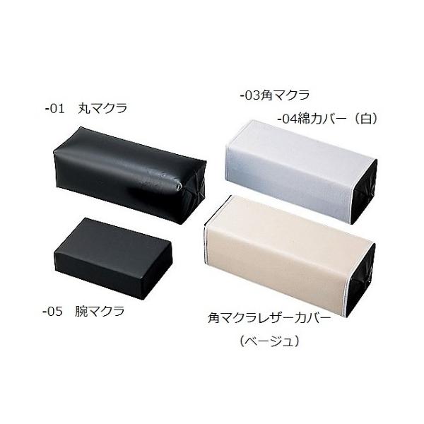 0-331-02}Nۃ}NȃJo[ijSSO×QXOmmyz(as1-0-331-02)