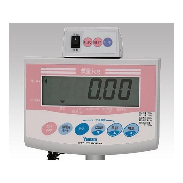 0-5026-22Ԃp̏dvco|VPOPov|jv^tyz(as1-0-5026-22)