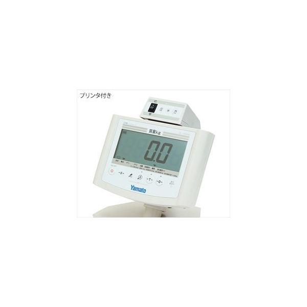 at0-5026-32@oAt[̏dvitj@肷薳 DP-7500PW-Sy1z(as1-0-5026-32)